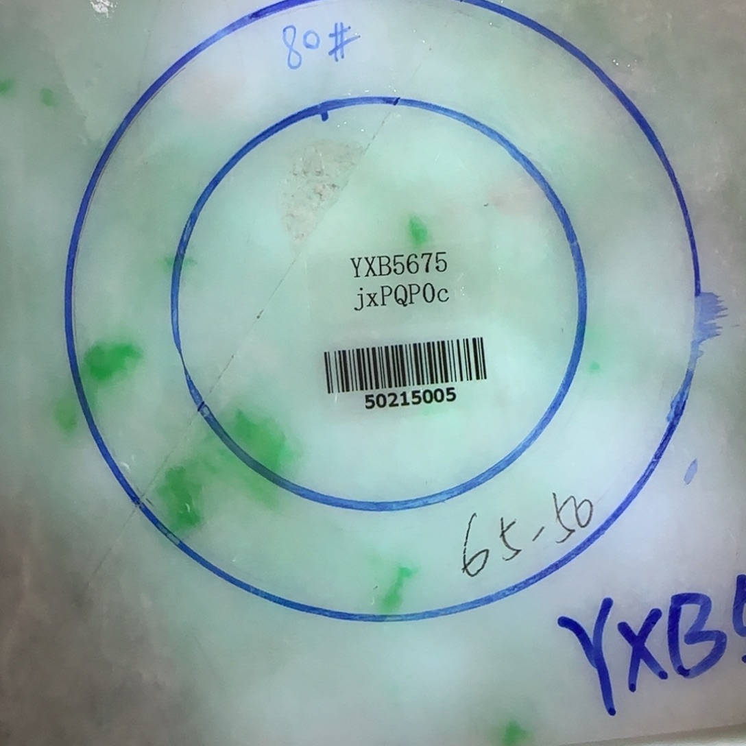 定制翡翠翡翠未镶嵌噢*