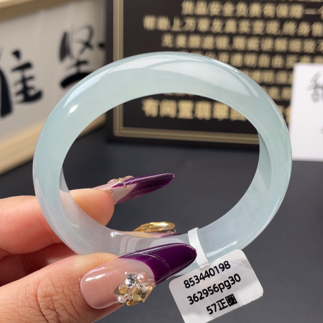 翡翠未镶嵌手镯糯冰冰蓝正圈手镯