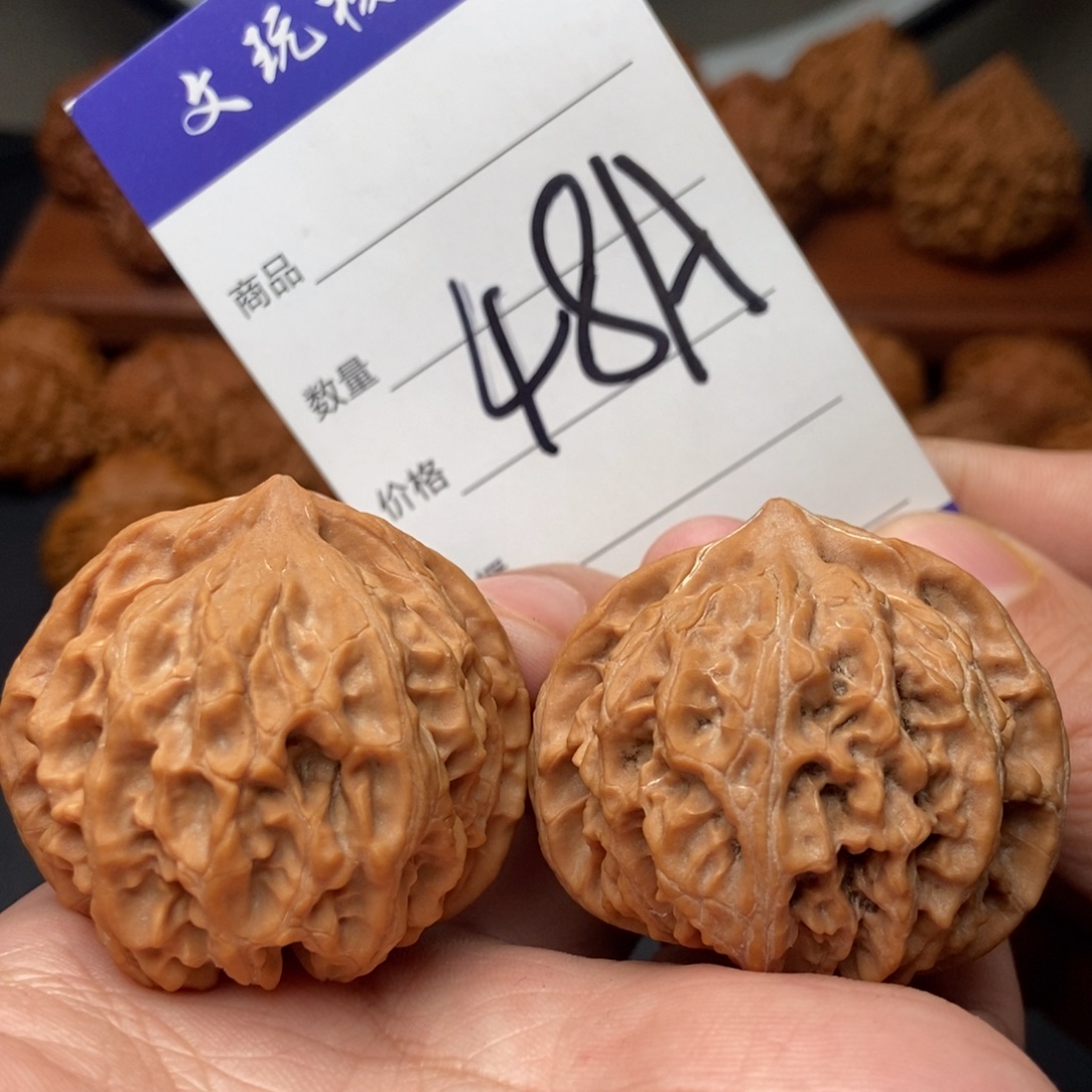 吊坠文玩核桃42血灯笼