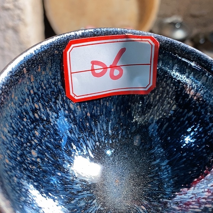 茶盏太**者通天6666666666