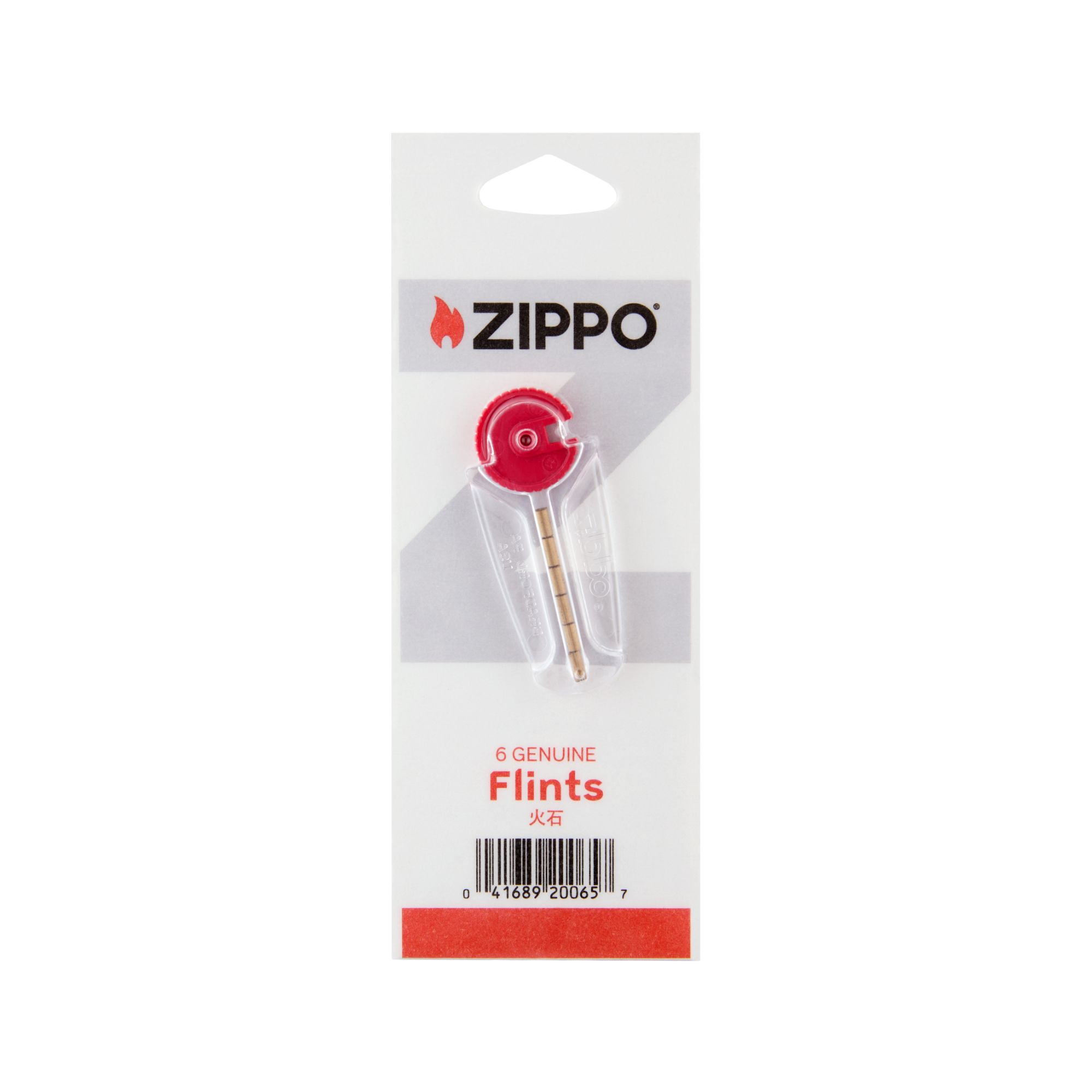 【直播福利】Zippo原厂配件正版正品打火机火石/棉线打火机专用配件