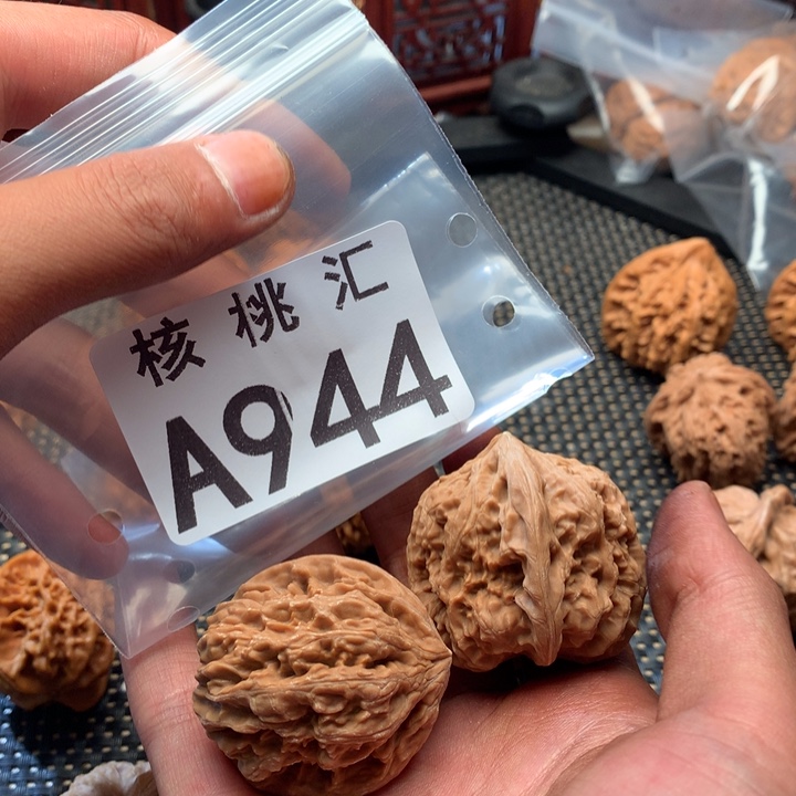 吊坠文玩核桃千佛山