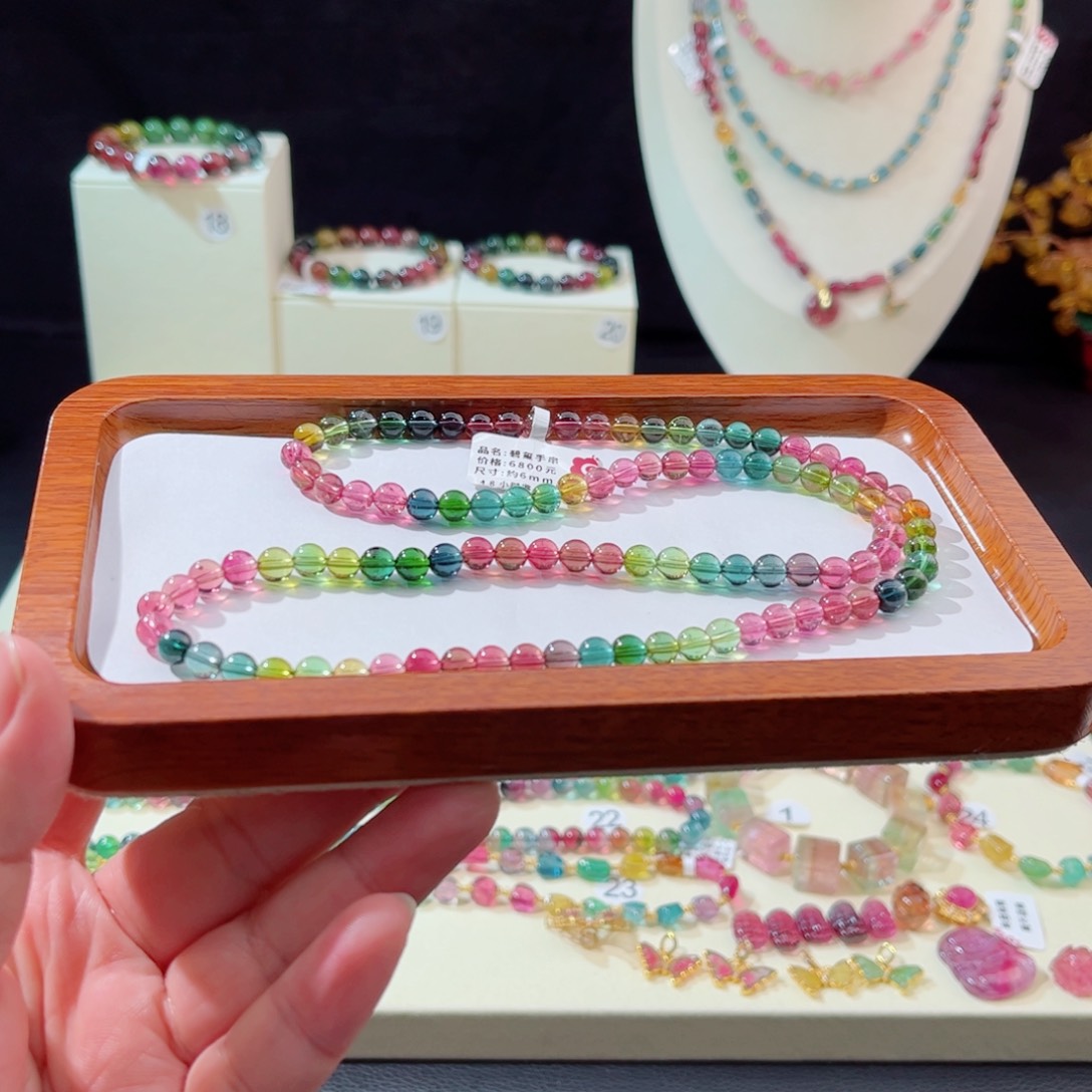 手串未镶嵌碧玺睡****?手串