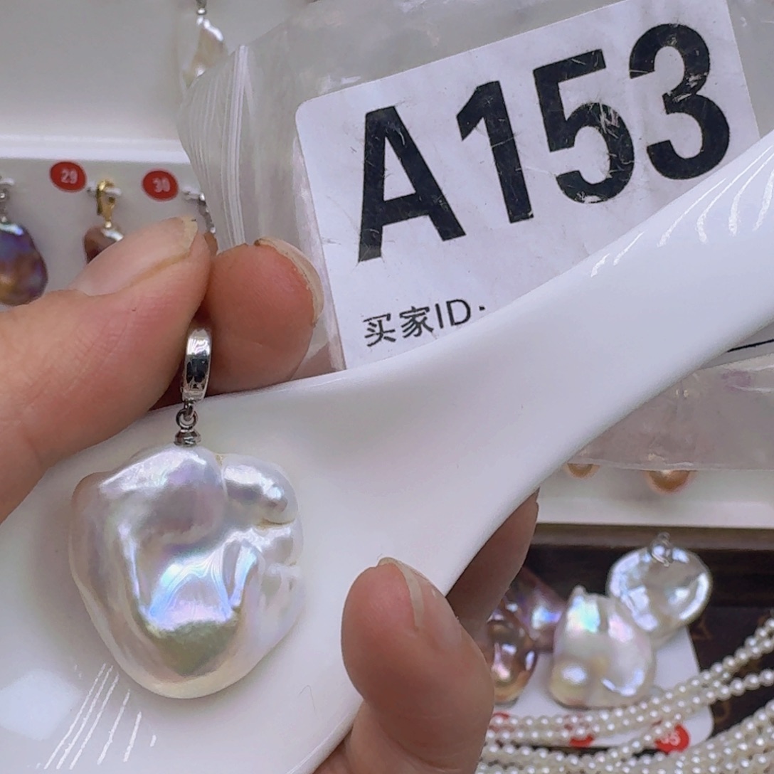 银S925镶嵌淡水珍珠巴洛克