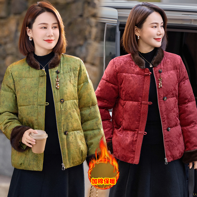 妈妈装立毛领加厚棉衣冬季加绒驱寒保暖气质复古中国风中老年棉服