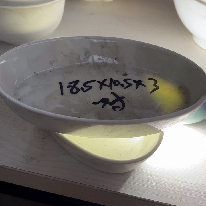 瓷片国营尾货，盘碗勺