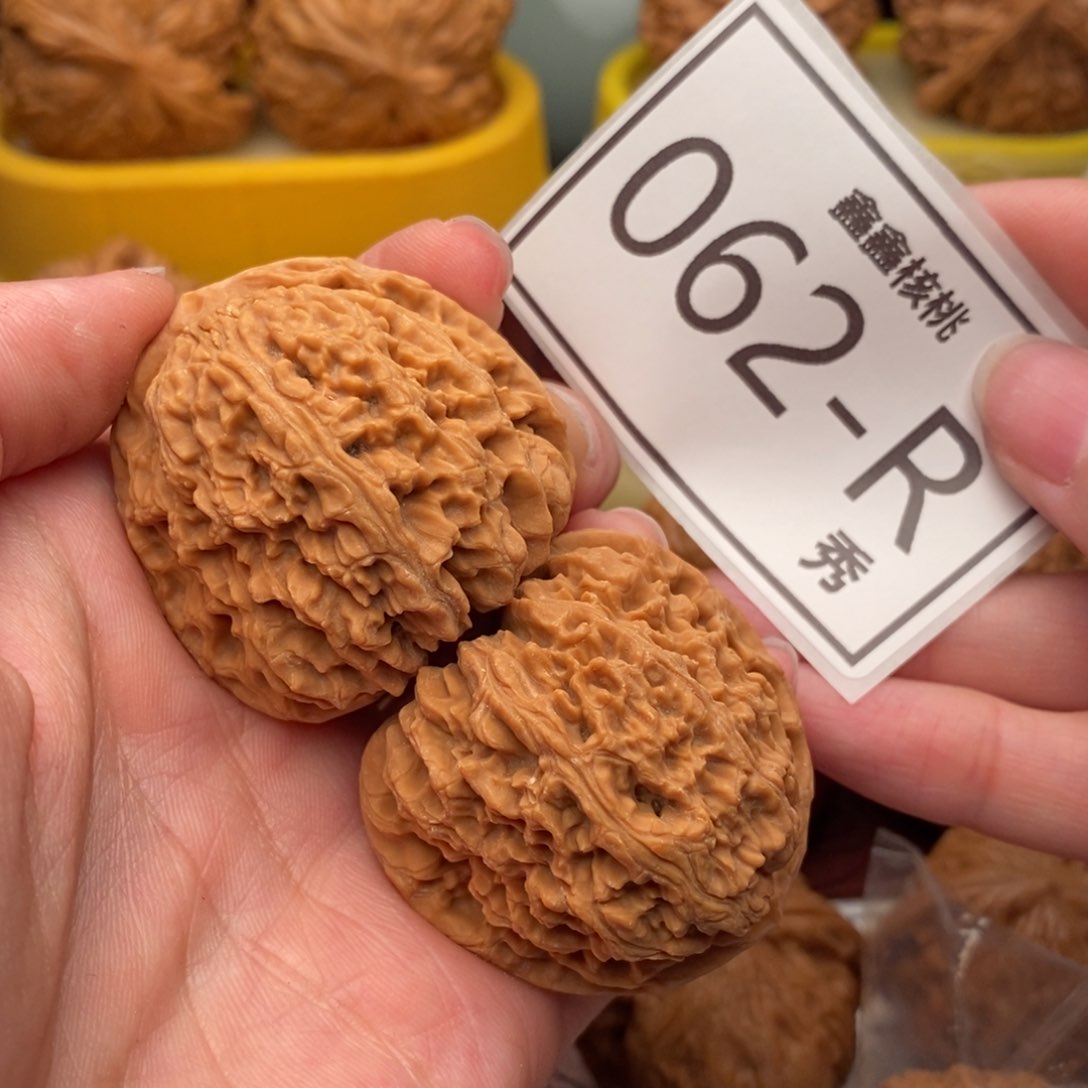 文玩核桃把件南疆39