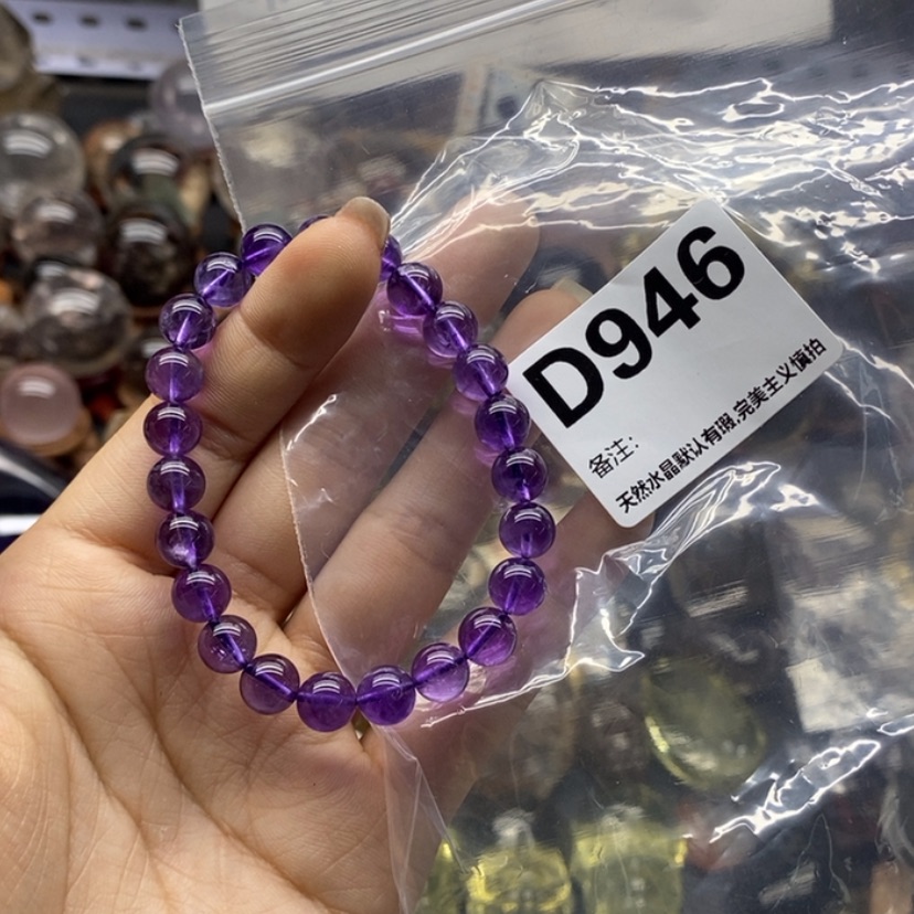 【闪购商品】吊坠精品未镶嵌水晶