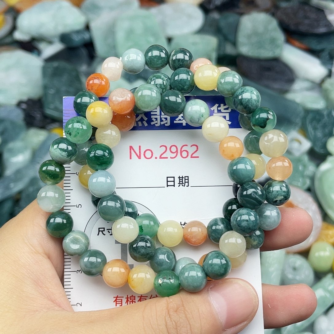 未镶嵌挂件翡翠2962