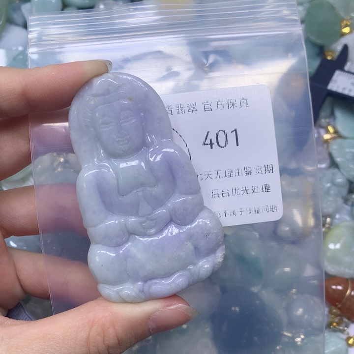 翡翠颈饰9K金镶嵌翡翠