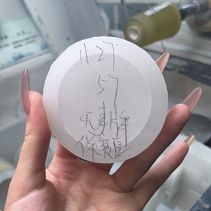 花****定制石英质玉定制