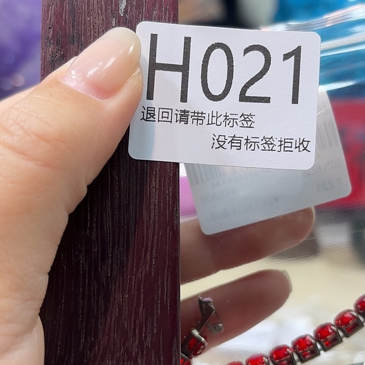 人***水大叶紫檀（黑酸枝木类）21