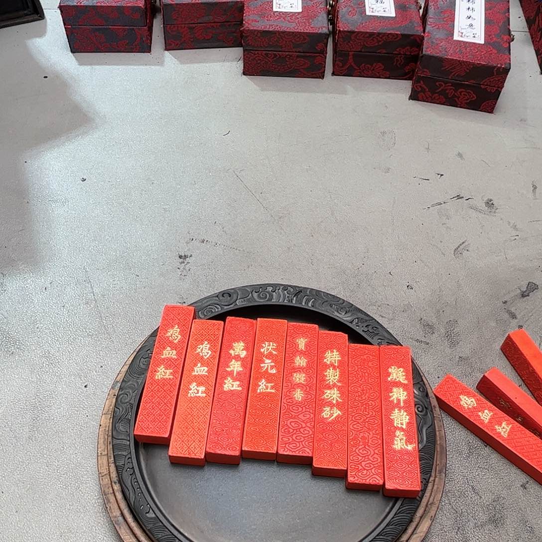 8个哈哈哈哈哈哈哈哈哈