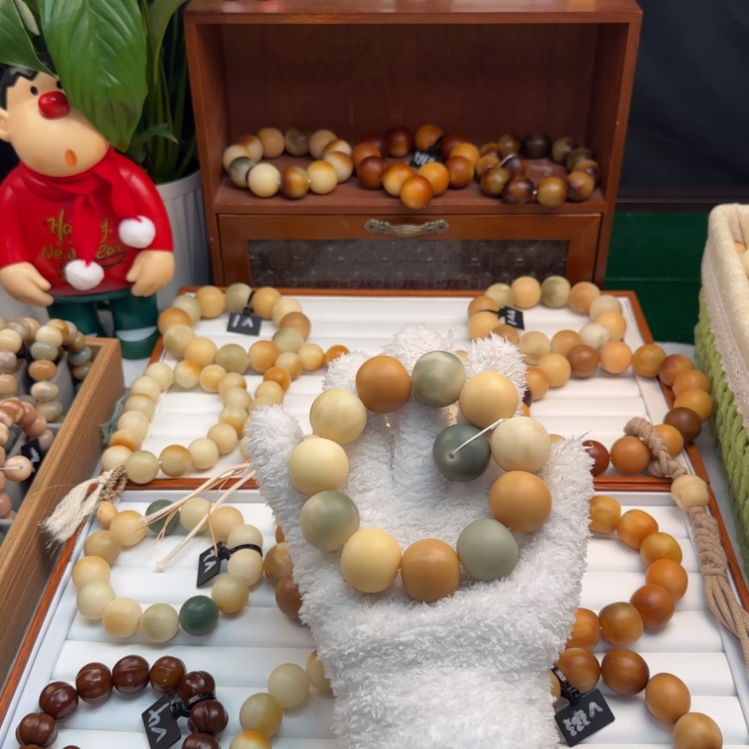 菩提根/象牙果手串卡24.5苹果珠浓郁色系干磨全品