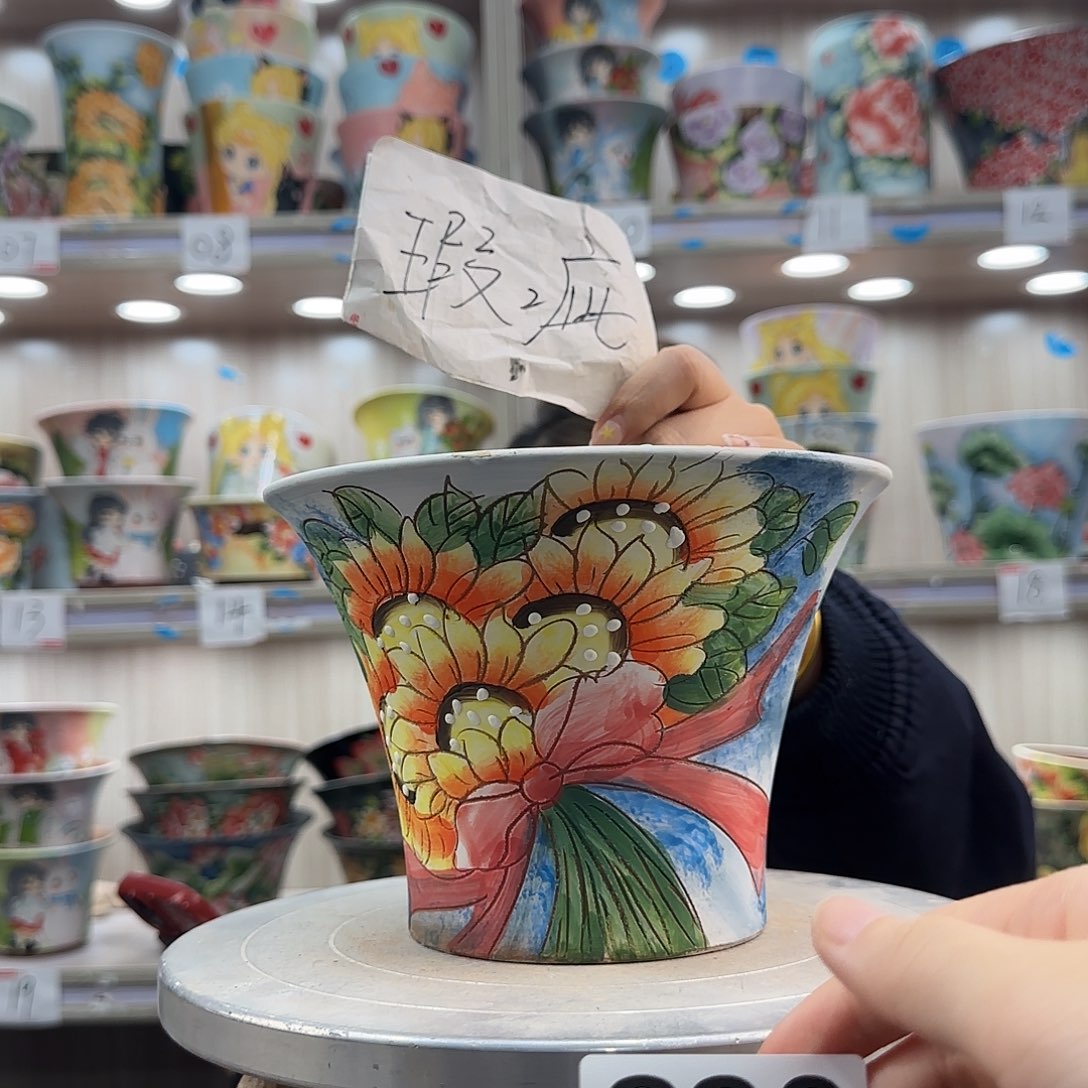 陶摆件瑕疵瑕疵890