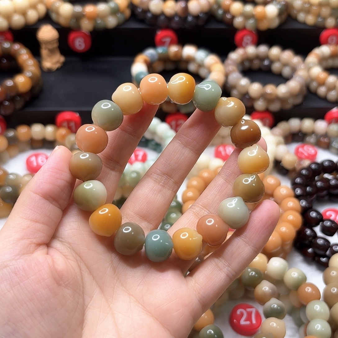 王***星手串菩提根/象牙果已加备用珠