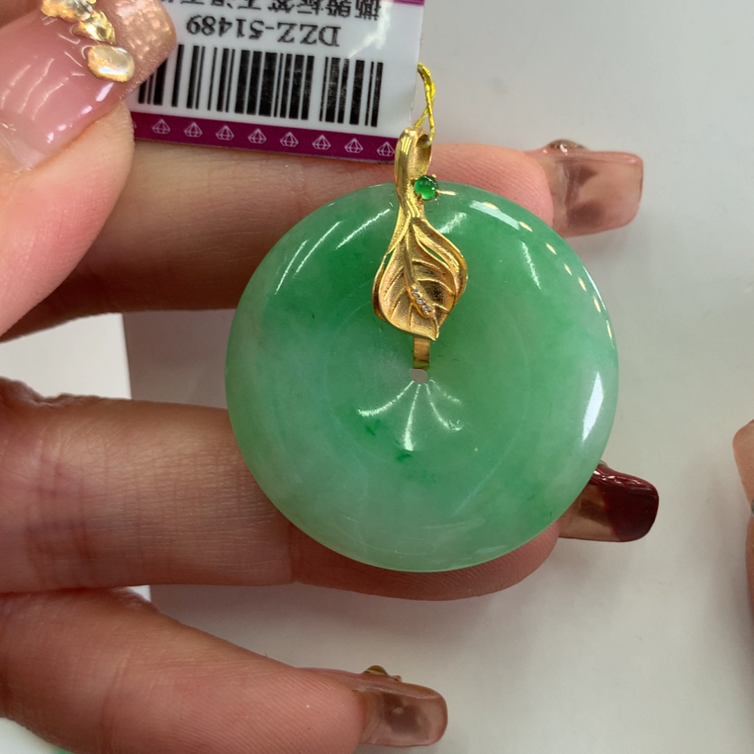 翡翠吊坠(不含链)18K金镶嵌