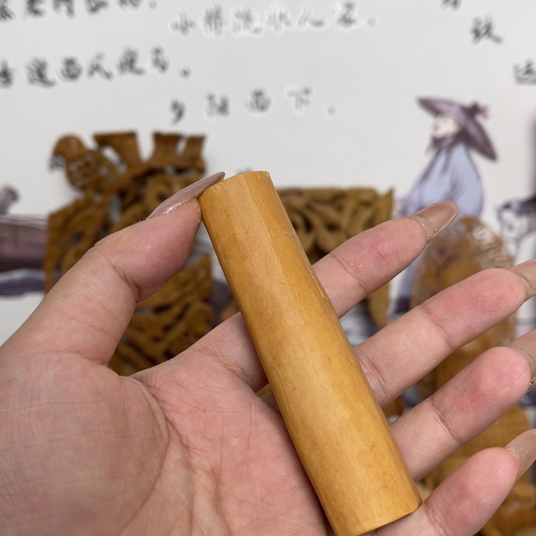 檀香木印度老山檀2.8克价