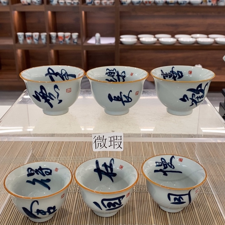 釉下老陶泥手工绘制