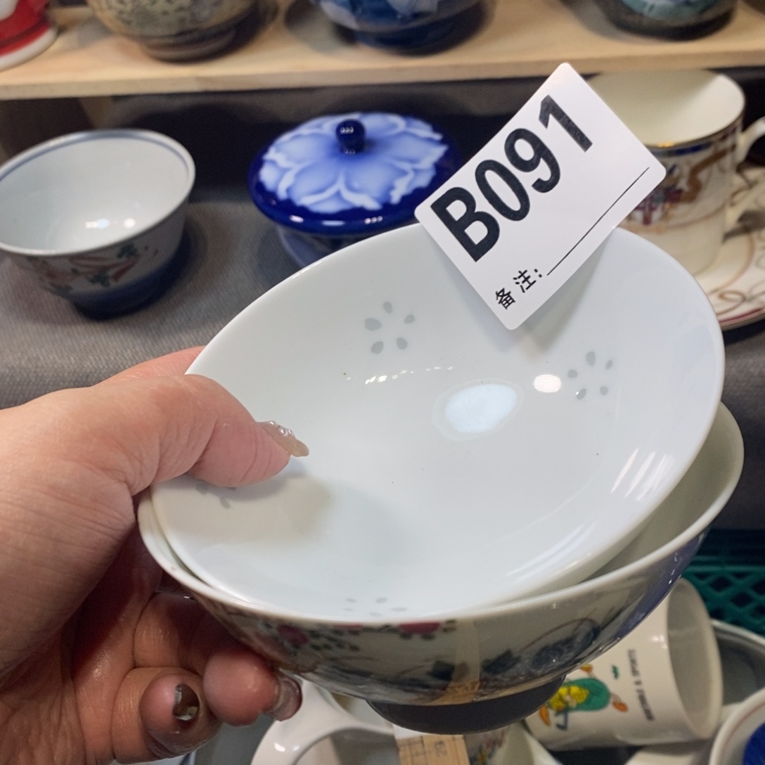 瓷片清**生可口可乐了看看