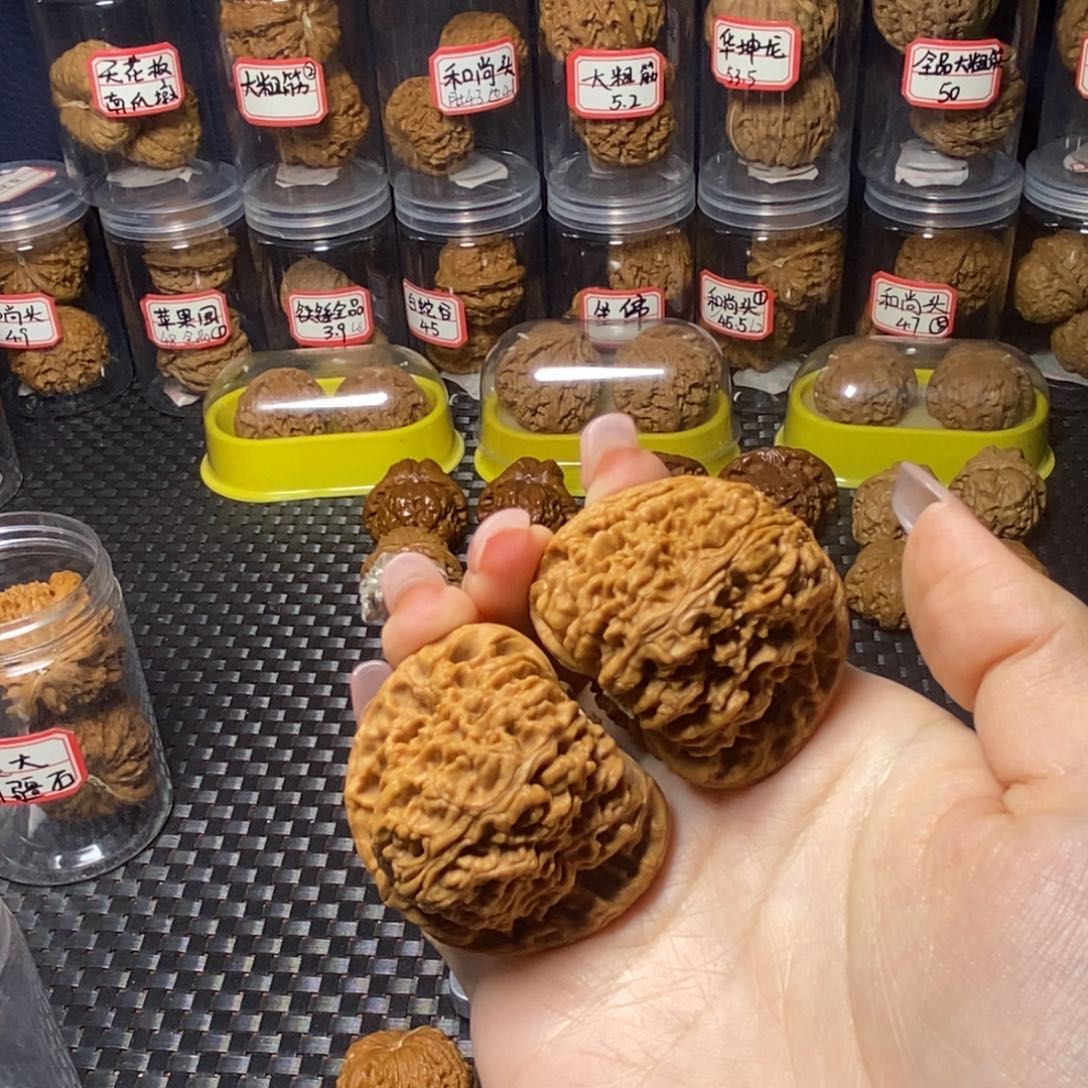 文玩核桃吊坠南疆石45.5