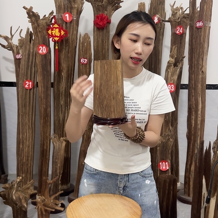 中式原料香薰香道