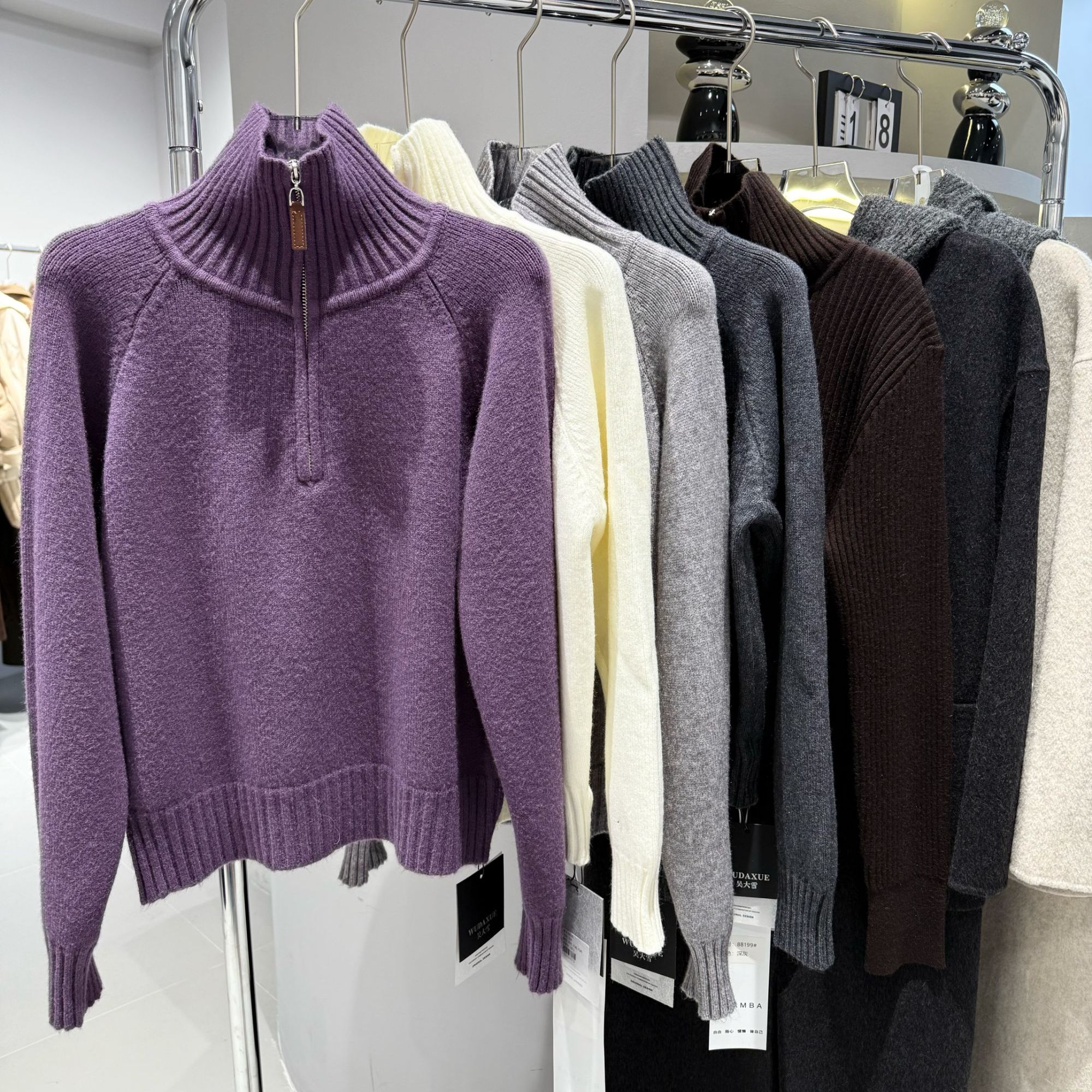 WuDaXue2025冬季简韩气质百搭半拉链保暖毛衣针织衫女