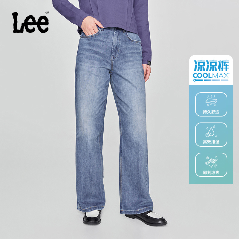 Lee25早春428舒适高腰直脚怀旧复古中浅蓝女凉感牛仔裤凉凉裤