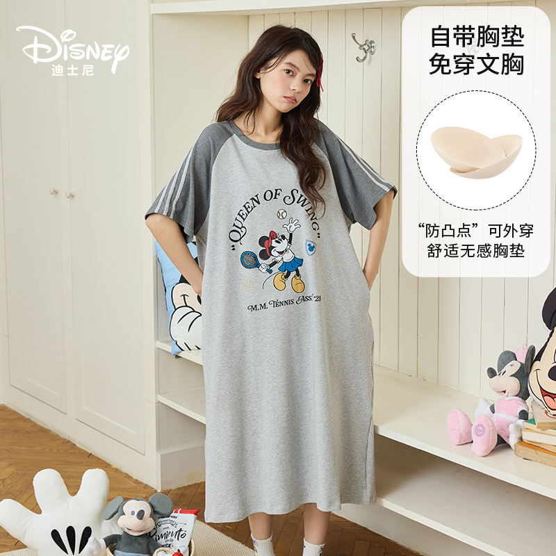 Disney迪士尼春夏新款纯棉短袖睡裙卡通可爱带胸垫舒适家居服0263
