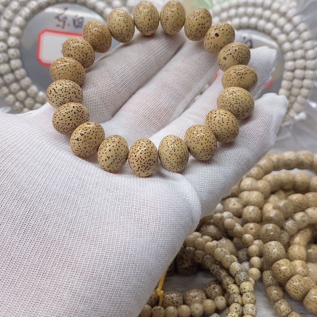 叽***噜星月菩提手串99999999999