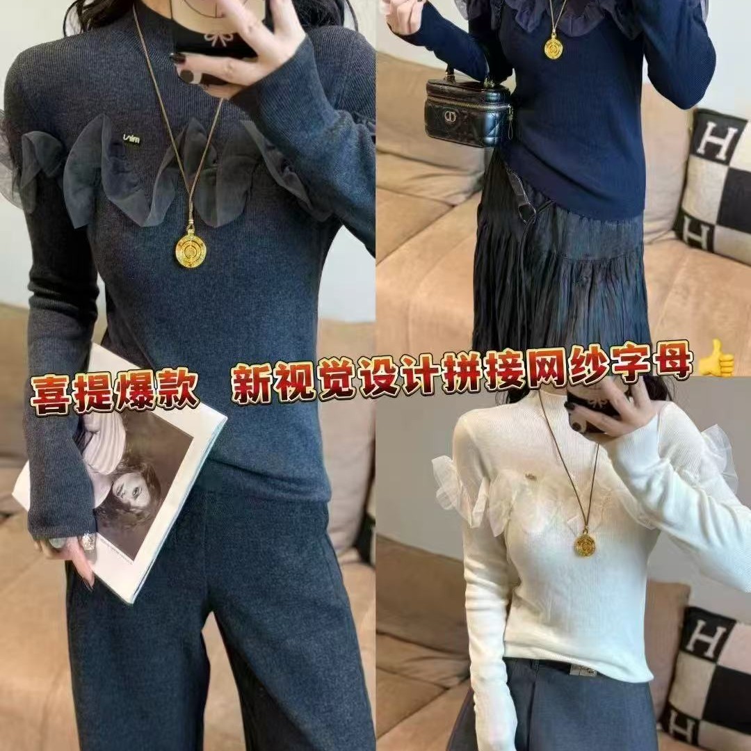 中领拼接网纱花边上衣