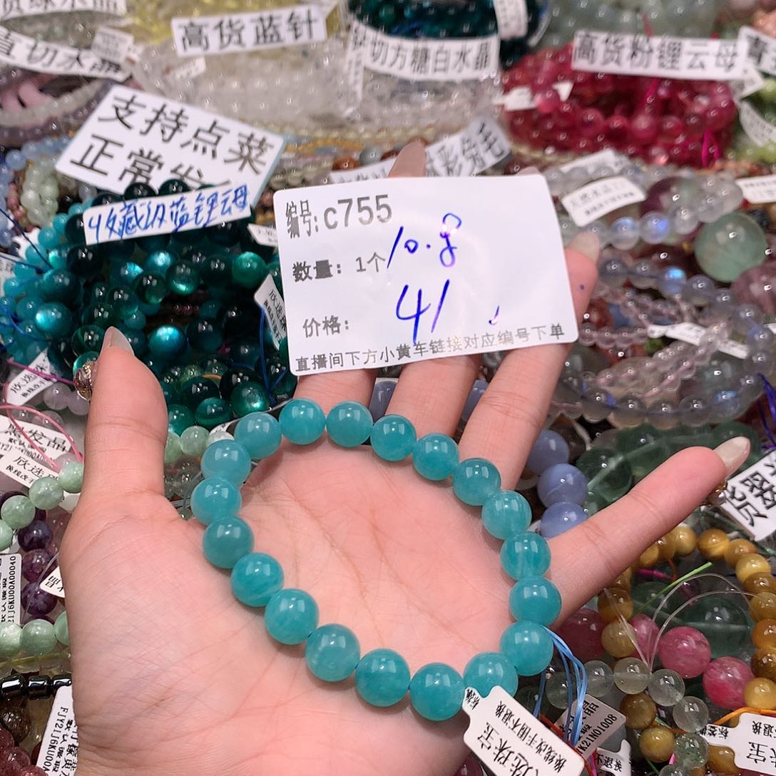 水晶手串未镶嵌755¥！k k k k k