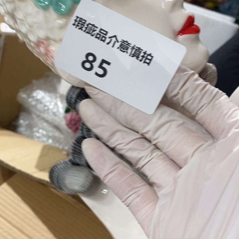 【闪购商品】摆件橙*陶瓷摆件瑕疵特卖