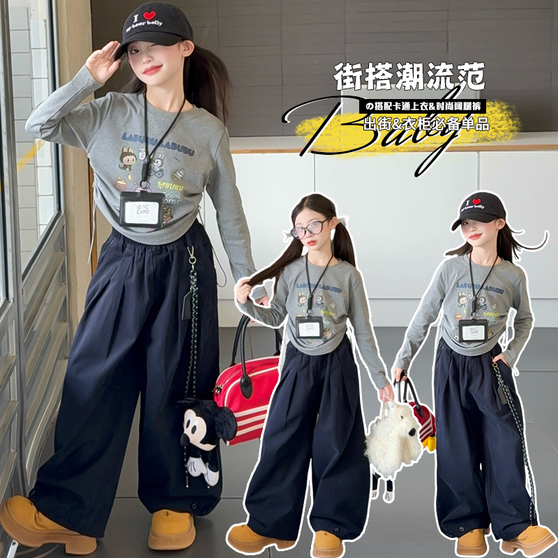 韩版常规休闲风阔腿秋季薄款女童套头套装儿童休闲宽松高腰学院风