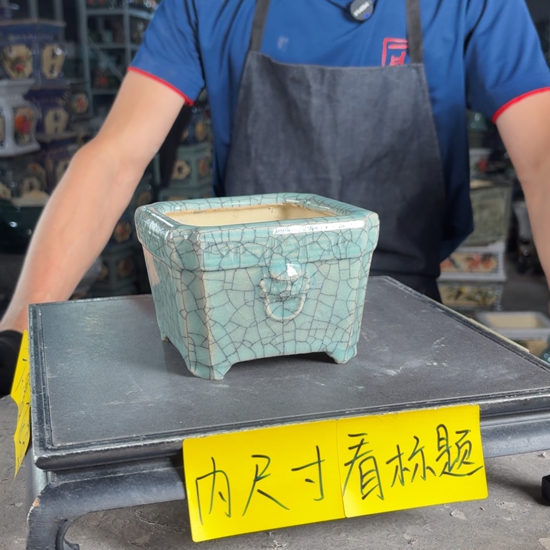 酥***脆一风堂石湾花盆 十级粉丝福利