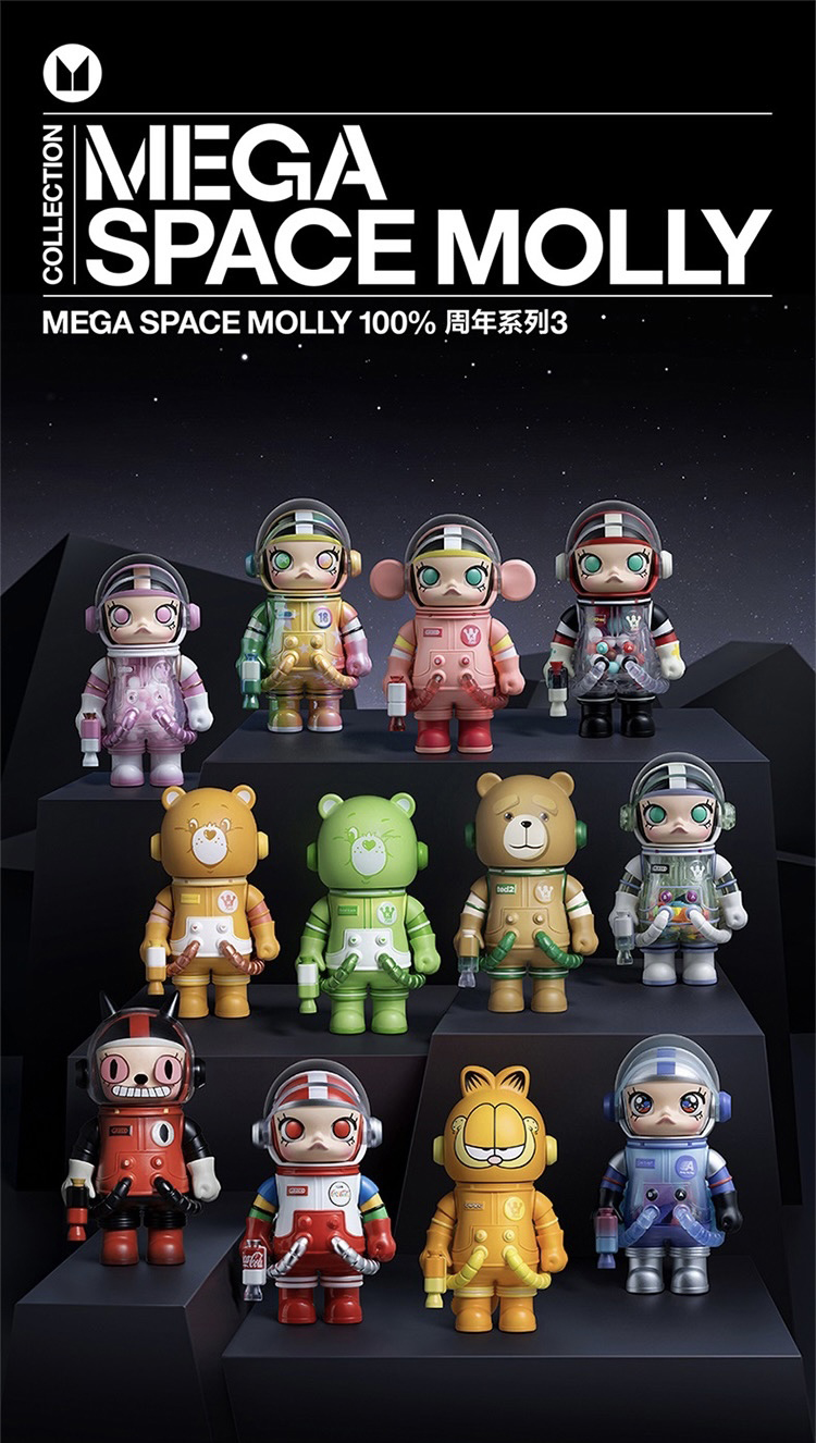 拆盒不拆袋MEGA三代