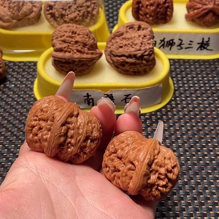 吊坠文玩核桃41元宝