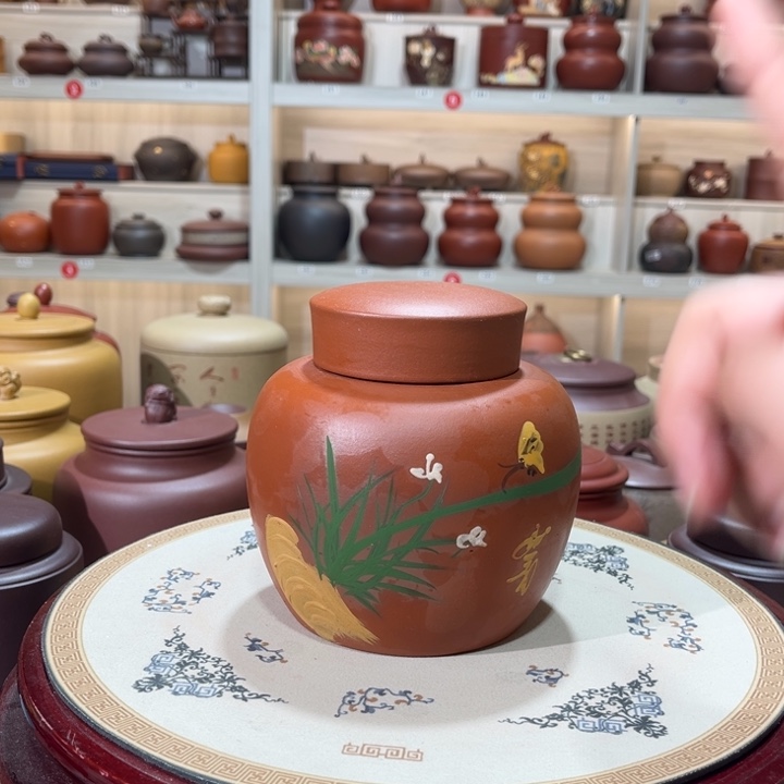 紫砂茶叶罐茶叶罐