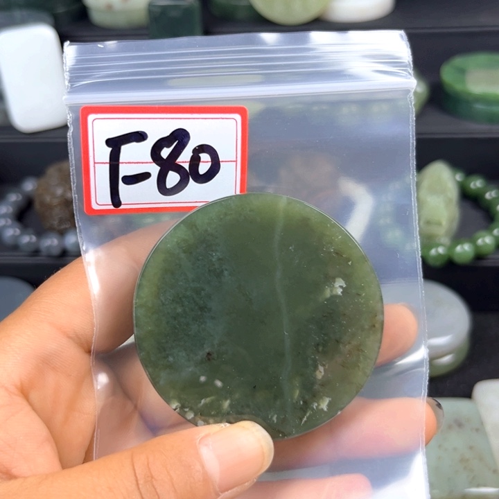 和田玉未镶嵌珠宝半成品