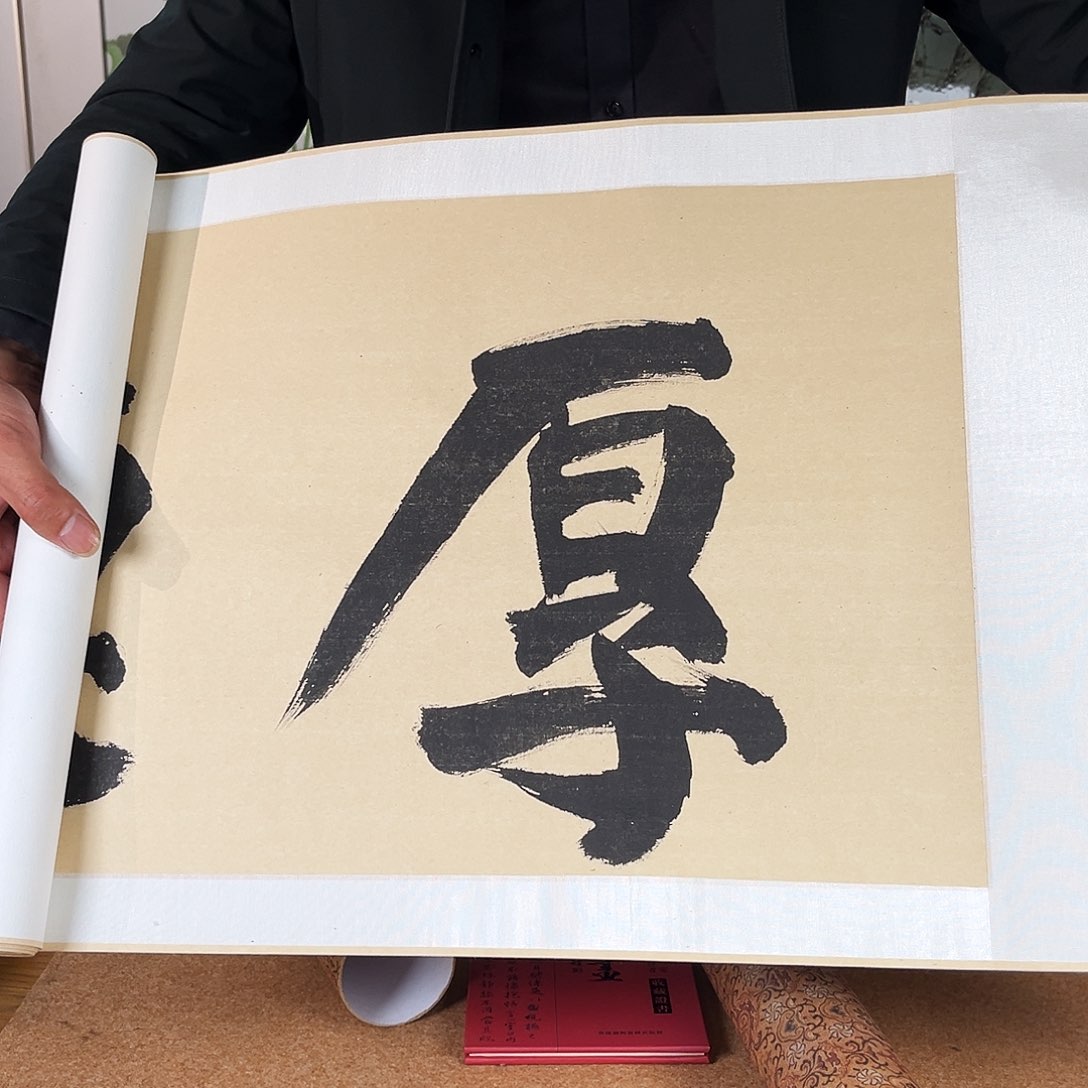 九鸣瓷艺九鸣瓷艺