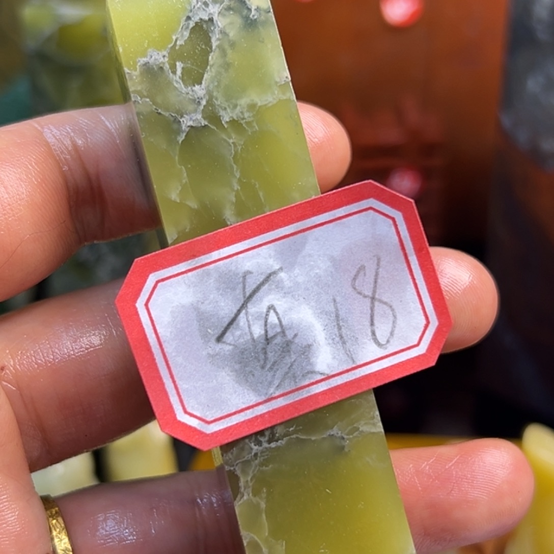 真***饱昌化石印石我在上课你先