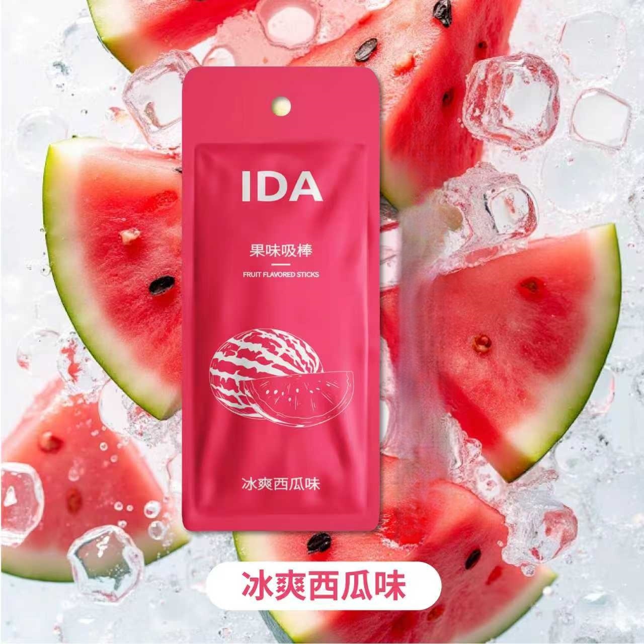 【IDA】升级款果味吸棒草本颗粒果味嘴替薄荷清凉清新戒替代便捷K1