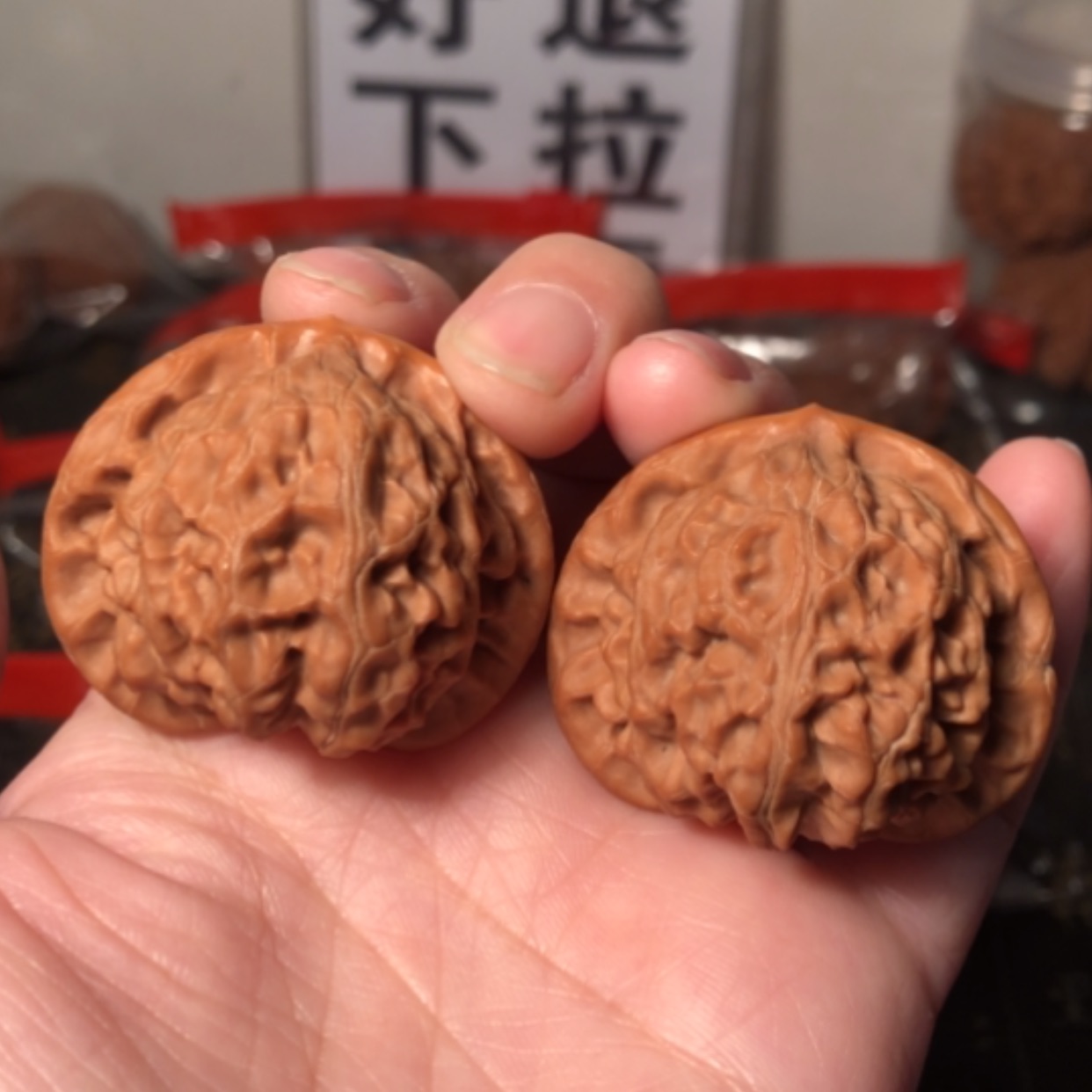 【闪购商品】文玩核桃把件宫灯41