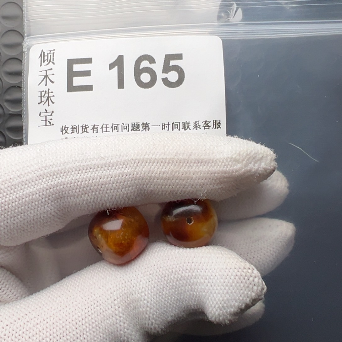 琥珀裸石未镶嵌潦***生琥珀裸石未镶嵌13