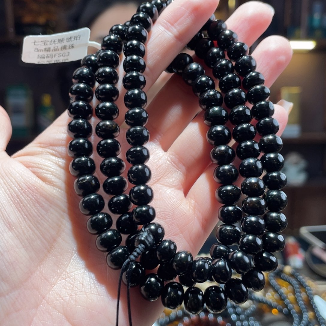 琥珀手链未镶嵌萌***-8m满天星