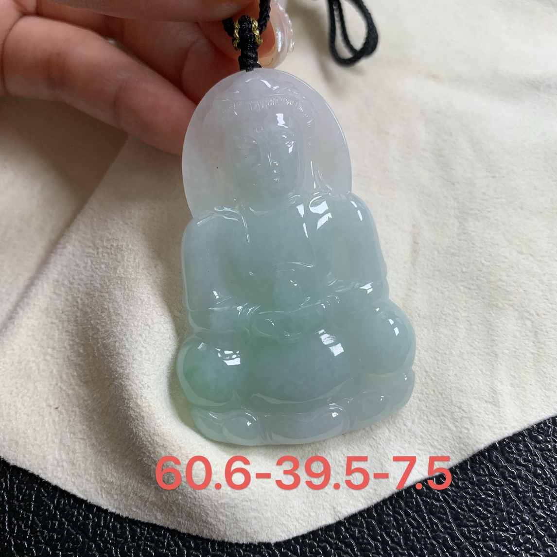 【拍前联系】缅甸天然A货翡翠观音吊坠