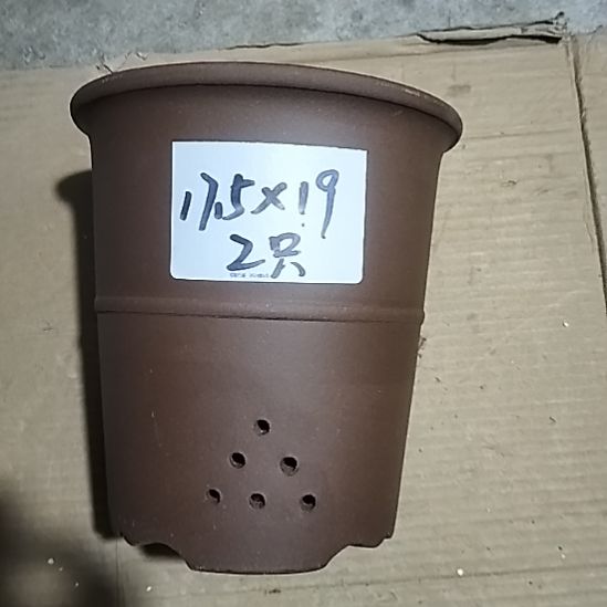 紫砂腰缠万贯两个