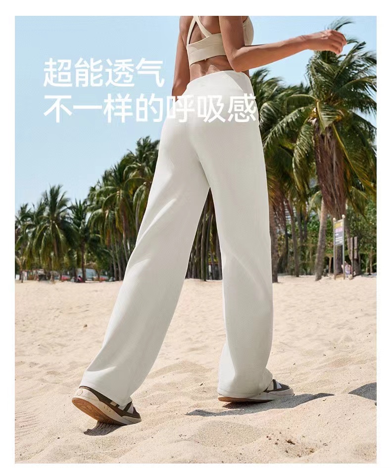 XY007 超能裤女夏季休闲运动裤健身高腰宽松卫裤 空气层直筒裤