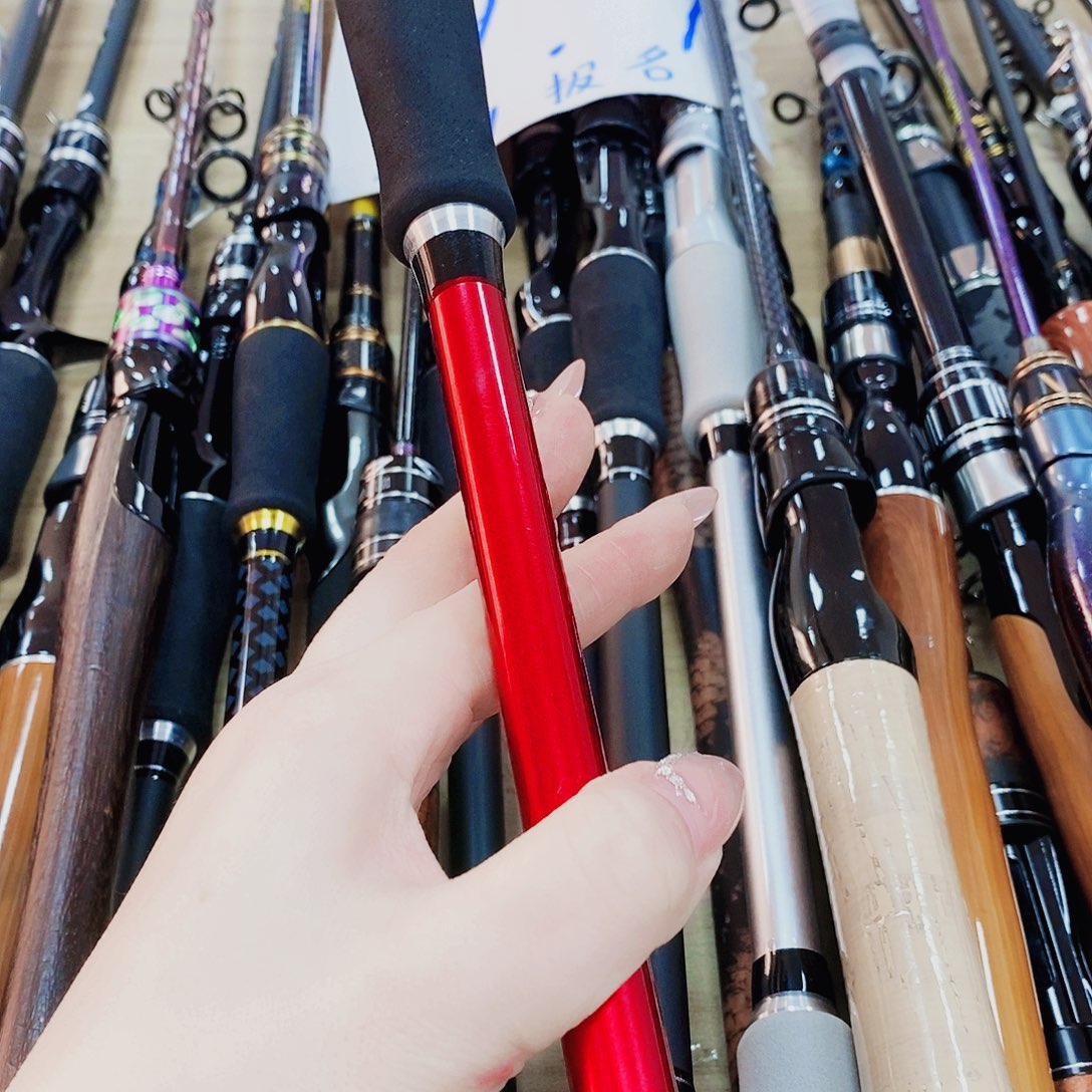 红色枪柄路亚竿2.4米