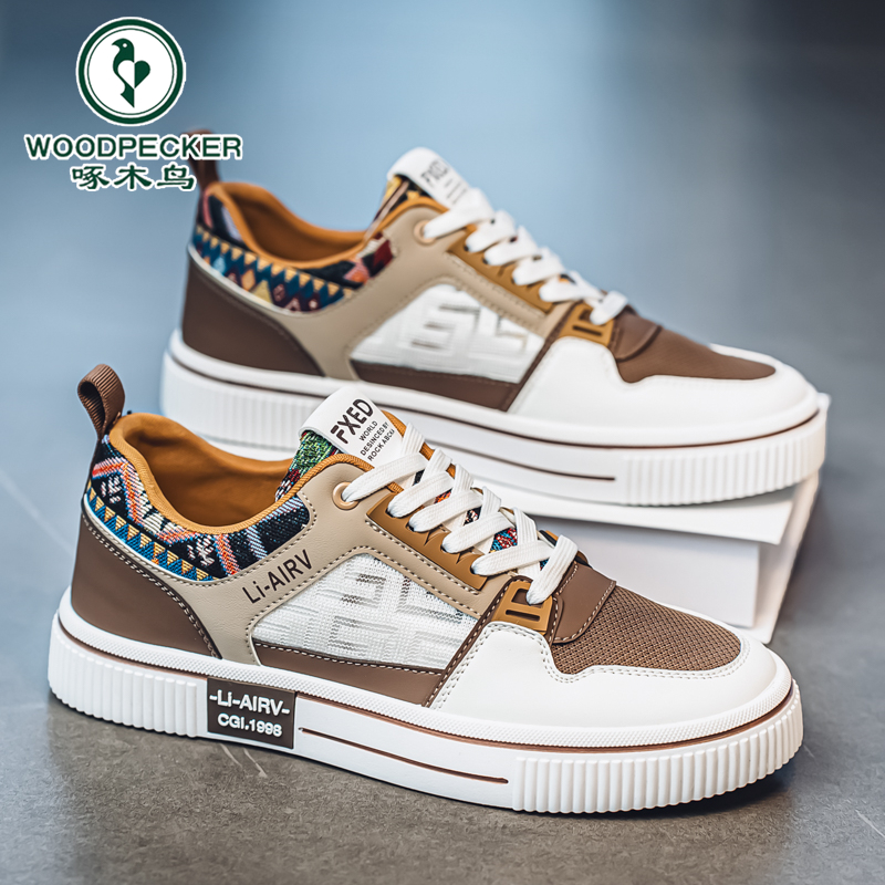 啄木鸟官方正品男鞋2025秋季新款透气时尚休闲鞋高颜值韩版运动鞋